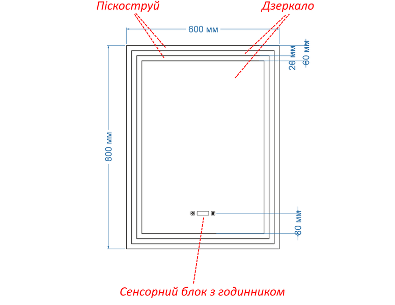 Дзеркало з двома LED підсвітками прямокутне Marita - з двома сенсорами, годинником та підігрівом 14013716311386080 фото