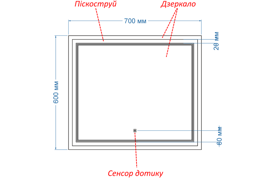 Дзеркало з лицьовою LED підсвіткою прямокутне Antares - з сенсором дотику та додатковою RGB підсвіткою 1891416787060 фото