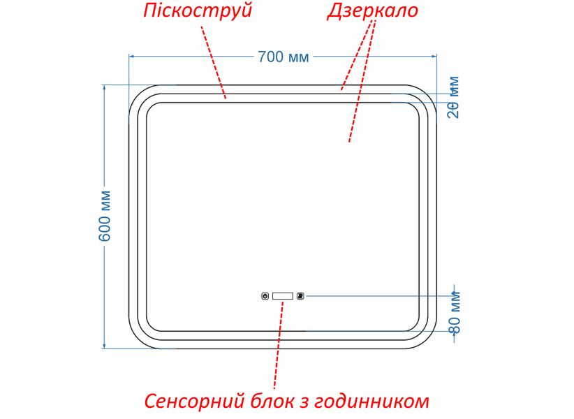 Зеркало с двумя LED подсветками закругленное в раме Anvi - с двумя сенсорами, часами и подогревом 61418163134817060 фото