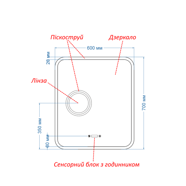 Косметичне дзеркало з підсвіткою LED контурне закруглене Ahana - два сенсора, годинник, лінза з підсвіткою та підігрів дзеркала 18116184314286070 фото