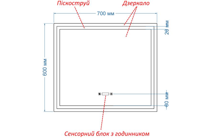 Дзеркало з двома LED підсвітками прямокутне Karnet - з двома сенсорами, годинником та підігрівом 1361816313487060 фото