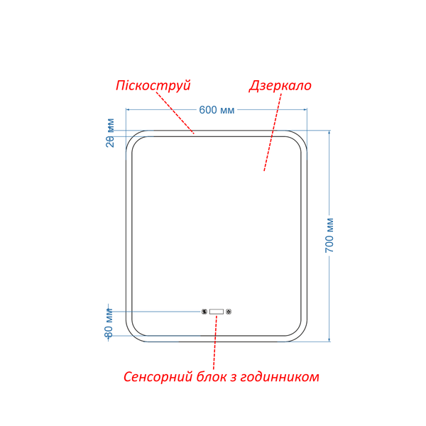 Дзеркало з підсвіткою LED контурне закруглене Ahana - два сенсора, годинник та підігрів дзеркала 18116311386070 фото