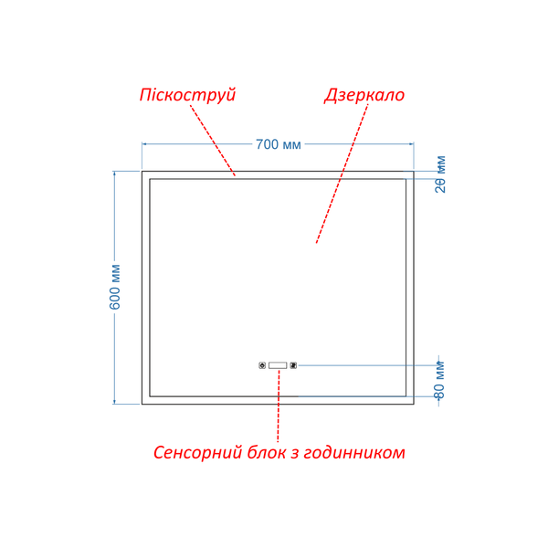 Зеркало с подсветкой LED контурне прямоугольное Simphony - два сенсора, часы и подогрев зеркала 182116311387060 фото