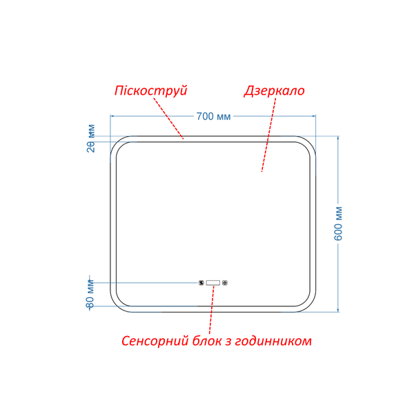 Дзеркало з підсвіткою LED контурне закруглене Ahana - два сенсора, годинник та підігрів дзеркала 18116311387060 фото