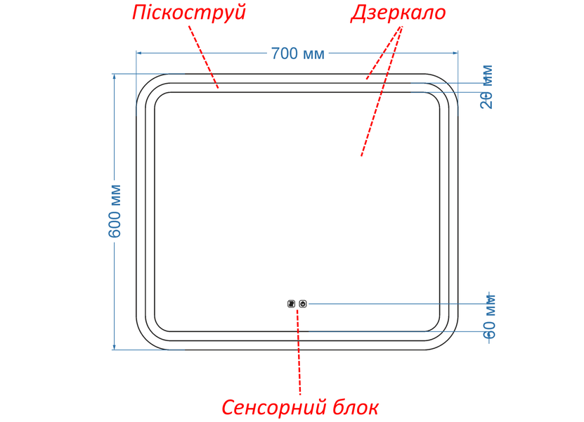 Зеркало с двумя LED подсветками закругленное Anvi - с двумя сенсорами и подогревом 1141411631687060 фото