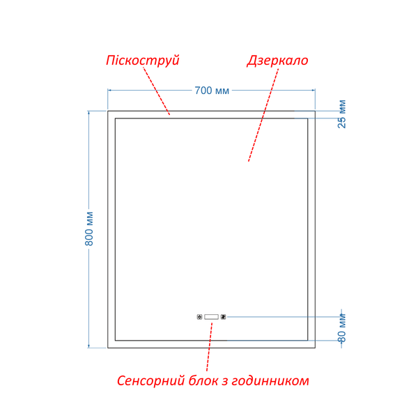 Дзеркало з підсвіткою LED контурне прямокутне Simphony - два сенсора, годинник та підігрів дзеркала 182116311387080 фото