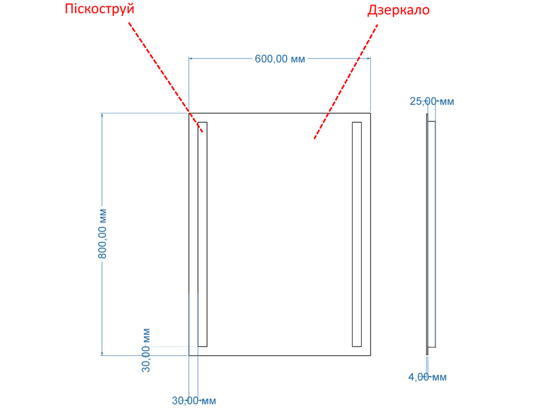 Дзеркало з лицьовою LED підсвіткою прямокутне Adelita - з сенсором руху 25223386080 фото