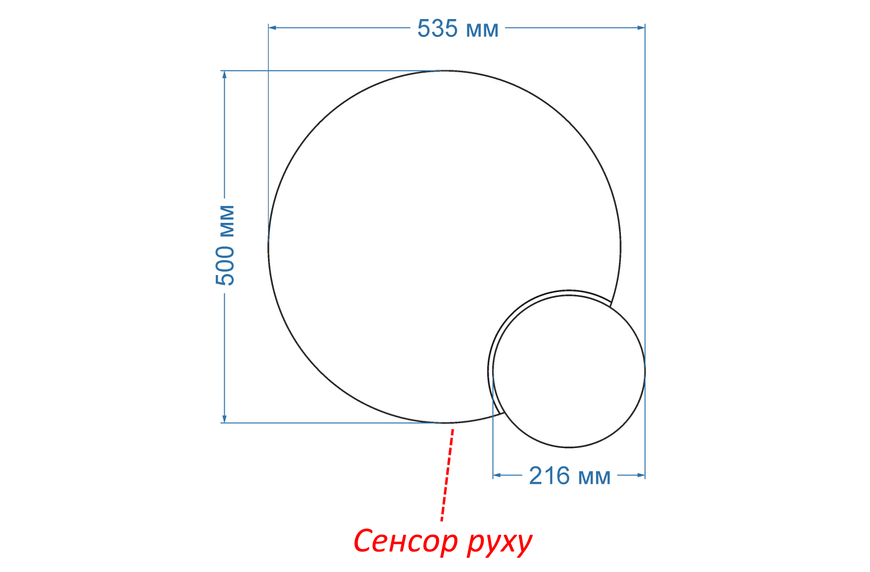 Дзеркало з фоновою LED підсвіткою фігурне Eclipse - з сенсором руху 184123385050-RD фото