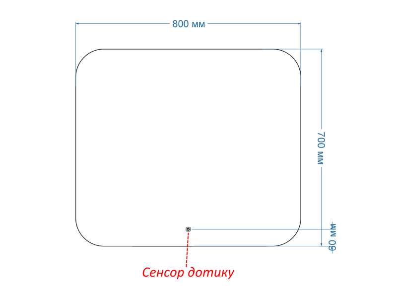 Зеркало с LED подсветкой стены закругленное Ornella - с сенсором касания #orc 165116788070-dw фото