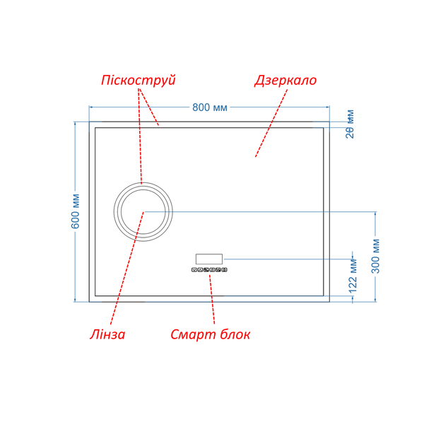 Смарт зеркало с подсветкой LED контурне прямоугольное Simphony - bluetooth, подогрев и линза с подсветкой и подогрев зеркала 18213017782988060 фото