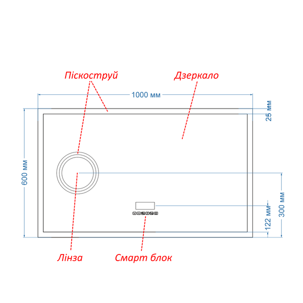 Смарт зеркало с подсветкой LED контурне прямоугольное Simphony - bluetooth, подогрев и линза с подсветкой и подогрев зеркала 182130177829810060 фото