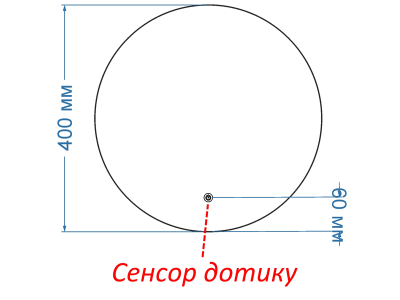 Дзеркало з фоновою LED підсвіткою кругле Adeo - з сенсором дотику 26216784040 фото