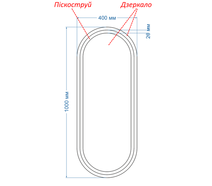 Зеркало с лицевой LED подсветкой овальное Portale 1 - от вашего включателя 2732236840100 фото