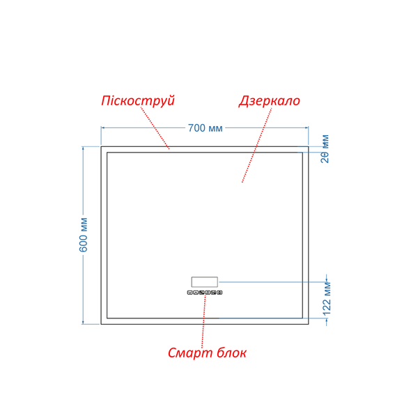 Умное зеркало с подсветкой LED контурне прямоугольное Simphony - Смарт блок и подогрев зеркала 18213082787060 фото