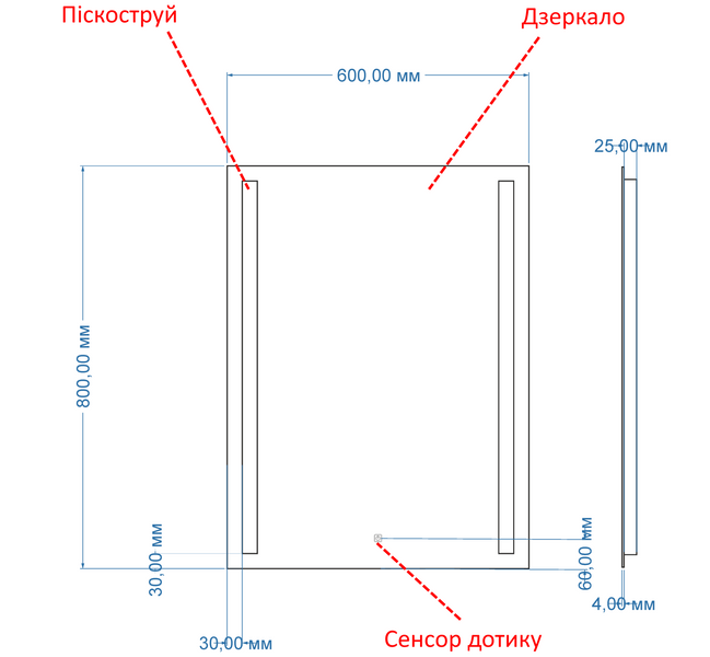 Дзеркало з лицьовою LED підсвіткою прямокутне Adelita - з сенсором дотику 25216786080 фото