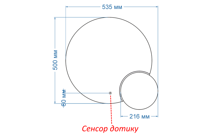 Дзеркало з фоновою LED підсвіткою фігурне Eclipse - з сенсором дотику 184116785050-RD фото