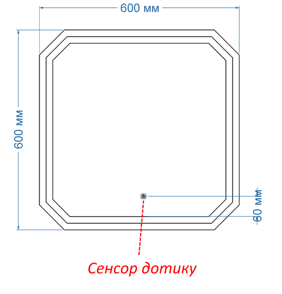 Зеркало с лицевой LED подсветкой фигурное Rubbi - с сенсором касания 178116786060 фото