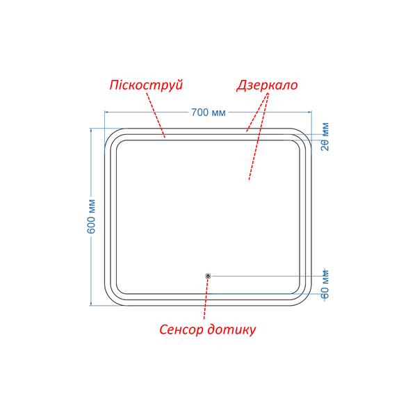 Дзеркало з двома LED підсвітками закруглене з рамою Anvi - з сенсором дотику 614137167817060 фото