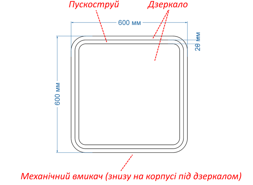 Зеркало с двумя LED подсветками закругленное Anvi - с подогревом и механическим включателем 114137994086060 фото