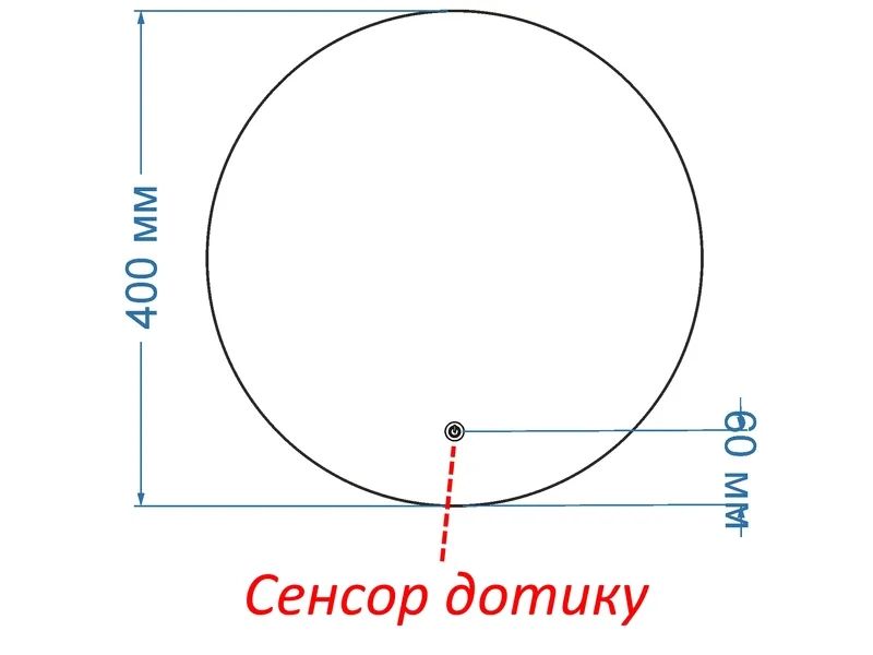 Дзеркало з фоновою LED підсвіткою кругле з рамою Adeo - з сенсором дотику 26216784040-frame фото