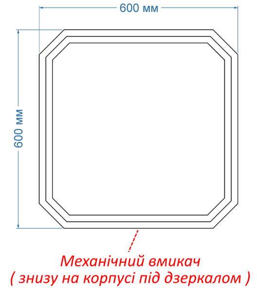 Зеркало с лицевой LED подсветкой фигурное Rubbi - с механическим включателем 17819186060 фото